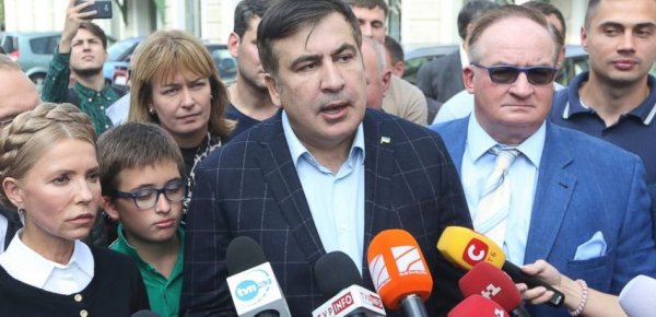 Ukrayna Saakaşviliyə görə gürcüləri ölkəyə buraxmadı