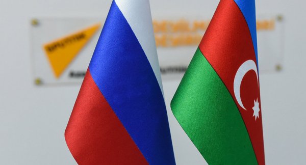 Azərbaycan və Rusiya təhlükəsizlik sahəsində əməkdaşlıq planı imzalayıb