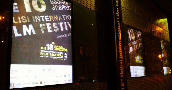 Sumqayıtlı gənc film festivalının qalibi oldu - VİDEO +  FOTO