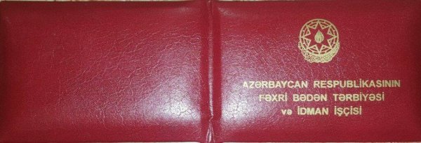 Azərbaycan Sindo-ryu və Pençak Silat Federasiyası daha bir mükafata layiq görüldü