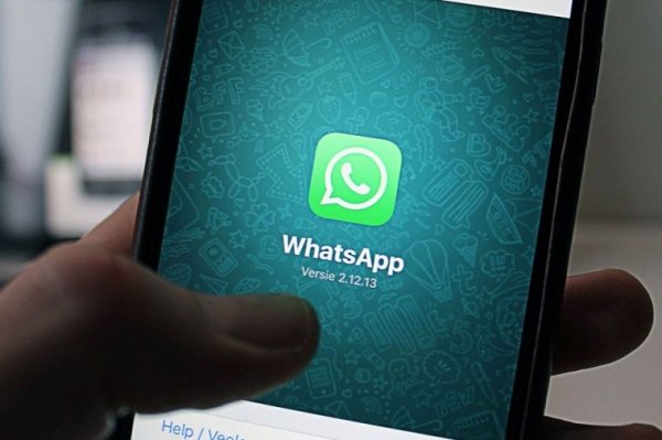 “WhatsApp”da daha bir – Yenilik