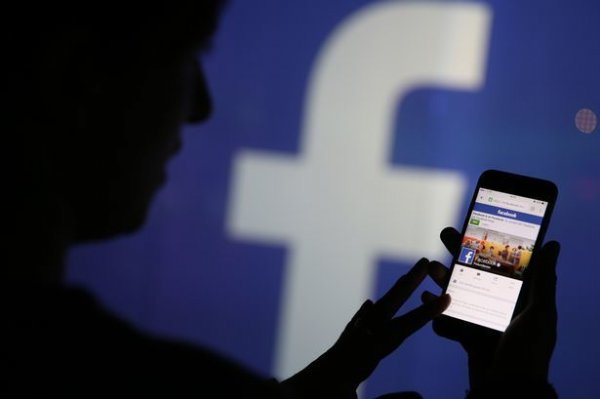 “Facebook” hesabları kütləvi şəkildə silinir