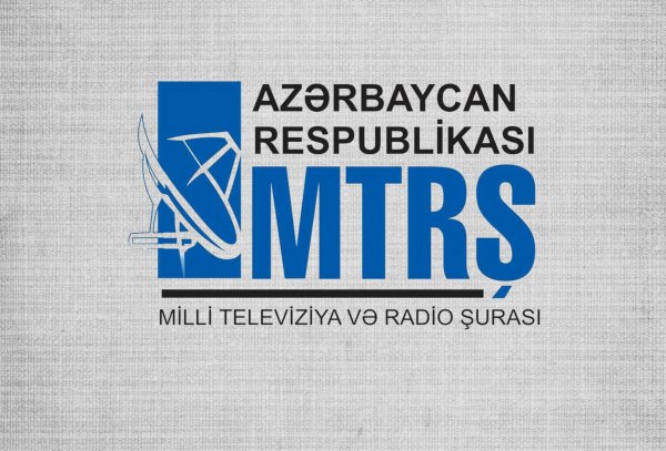 MTRŞ İctimai Televiziya və Radio Yayımları Şirkətinin baş direktoru vəzifəsi üçün müsabiqə elan edib