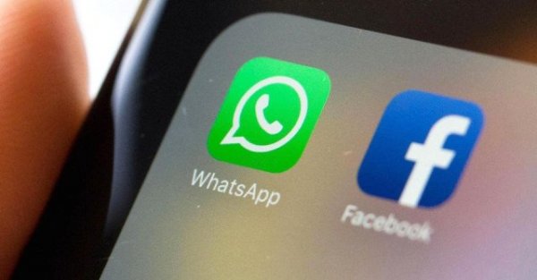 "WhatsApp" istifadəçilərinə bəd xəbər - VİDEO