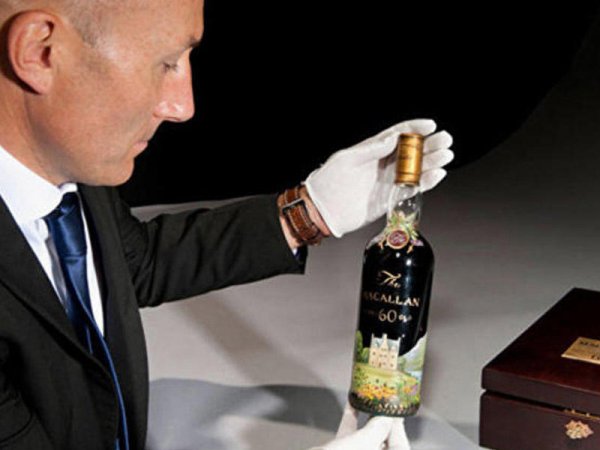 Dünyanın ən bahalı viskisi fantastik qiymətə satıldı