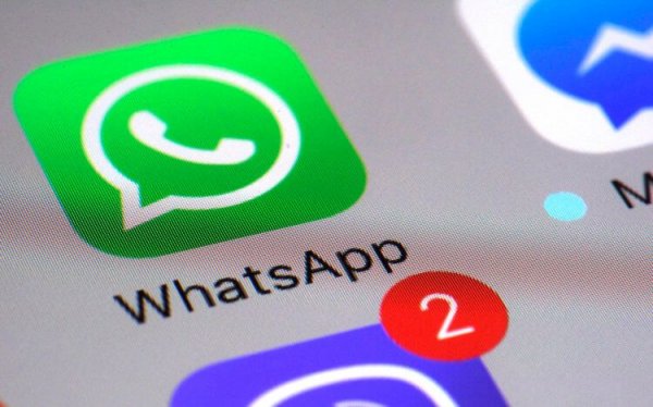 “WhatsApp” bu hesabları bağlayır: qərar verildi