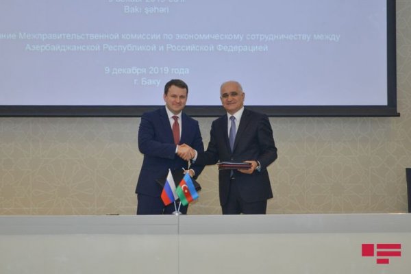 Azərbaycan və Rusiya arasında iqtisadi əməkdaşlığa dair üç sənəd imzalanıb - FOTO