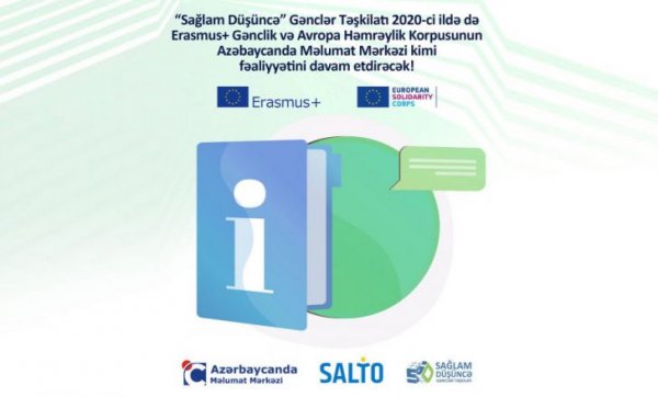 Sumqayıtın gənclər təşkilatı 2020-ci il üçün Azərbaycanda Məlumat Mərkəzi seçildi