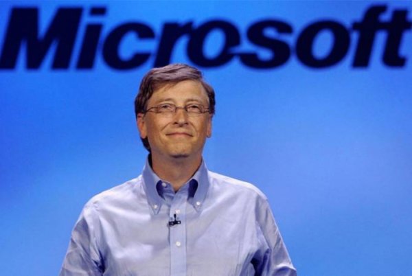 Bill Qeyts “Microsoft”u tərk edir