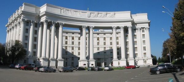  “Erməni soyqırımı” ifadəsi qadağan edildi - Ukrayna