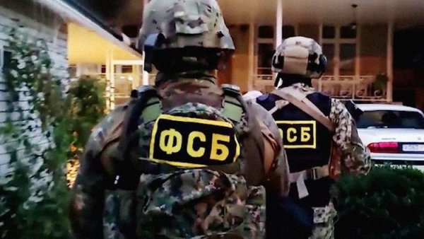 Rusiya FTX Moskvada terror aktının qarşısını alıb