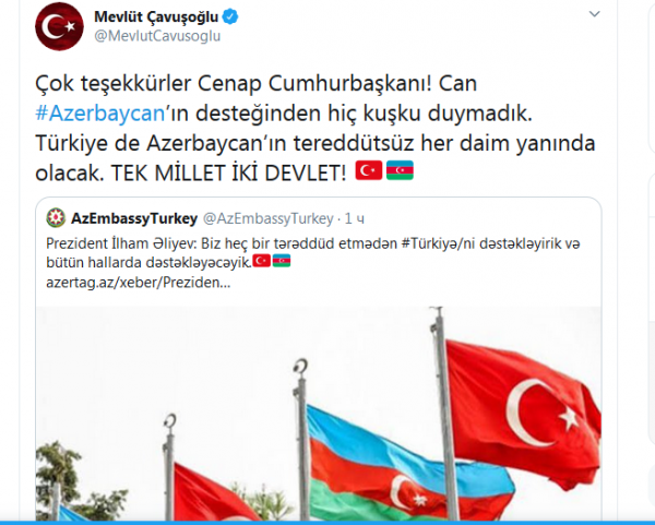 Mövlud Çavuşoğludan İlham Əliyevə: "Çox təşəkkürlər, cənab Prezident!"