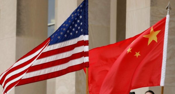Çindən ABŞ-a sülh mesajı
