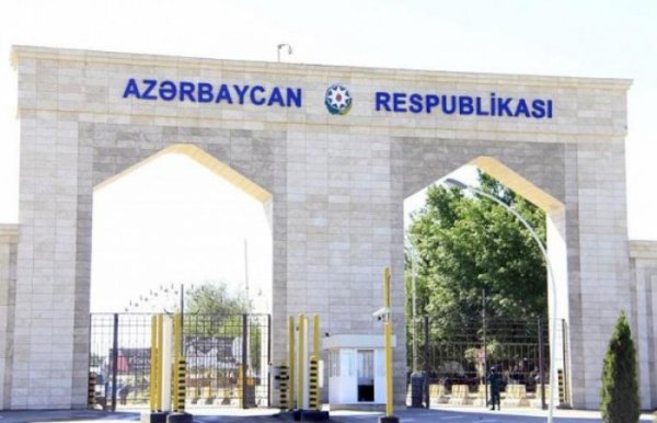 Azərbaycan-Rusiya sərhədi martın 1-dək bağlı qalacaq 