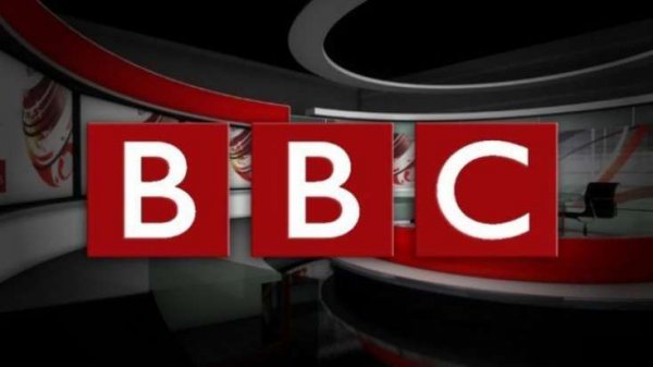 Çin BBC-nin yayımını qadağan etdi