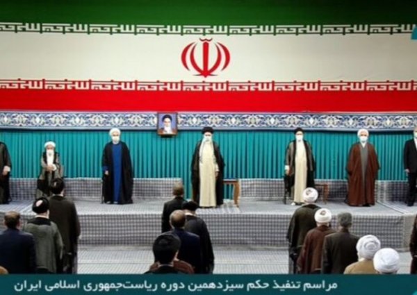 İranın yeni Prezidenti and içdi