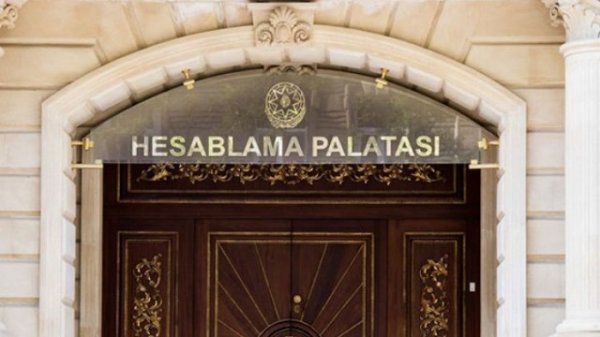 Hesablama Palatası ASOSAI Audit Komitəsinə üzv seçildi