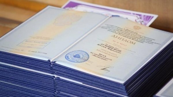 Azərbaycanda xarici diplomların tanınması qaydaları dəyişdirilir