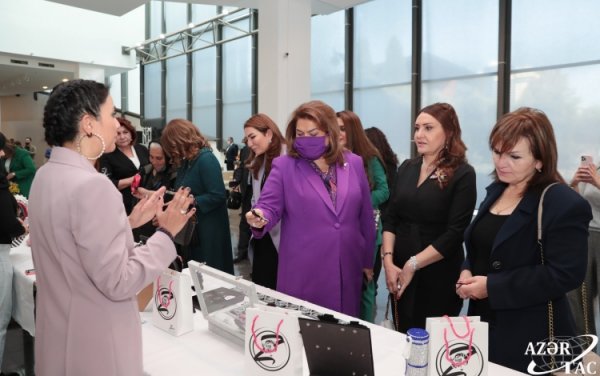 Hicran Hüseynova Qadın Sahibkarlığının İnkişafı Assosiasiyasının tədbirində -FOTO