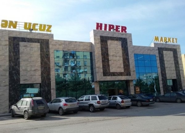 Sumqayıtda böyük Yeni il kampaniyası – “Hiper marketdə” 100-dək məhsulun qiyməti ucuzlaşdı (R)
