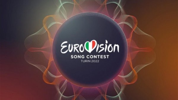 "Eurovision 2022"nin loqosu təqdim edildi - VİDEO