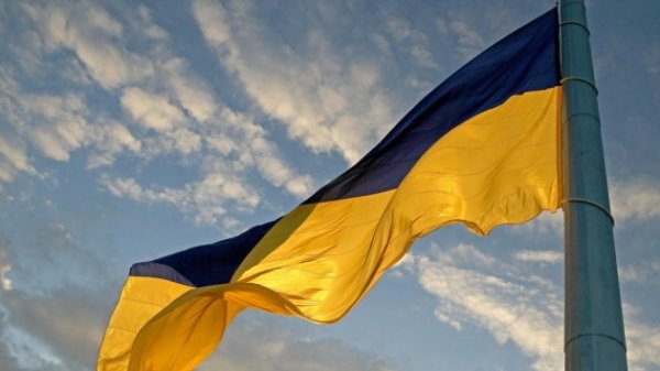 İlan adasında Ukrayna bayrağı qaldırıldı