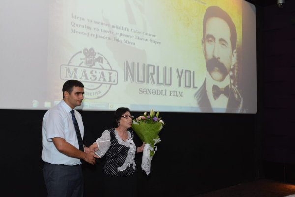 “Nurlu yol” sənədli filminin təqdimatı oldu – FOTOLAR