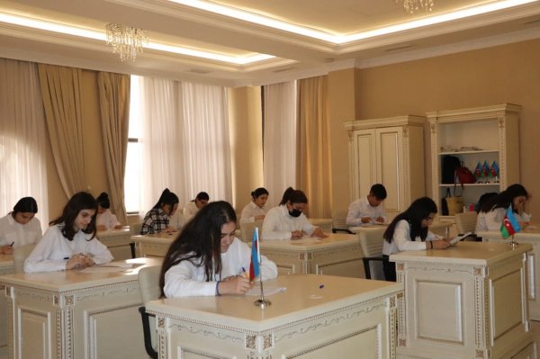 Sumqayıtda Konstitusiya gününə həsr edilmiş test müsabiqəsi keçirilib - FOTO