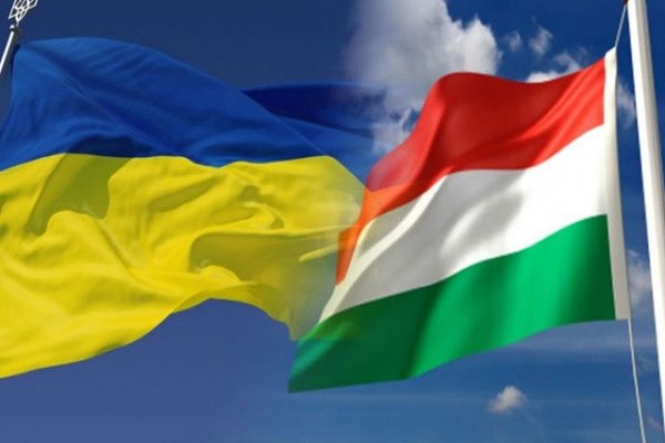 Ukraynaya 187 milyon avro verildi