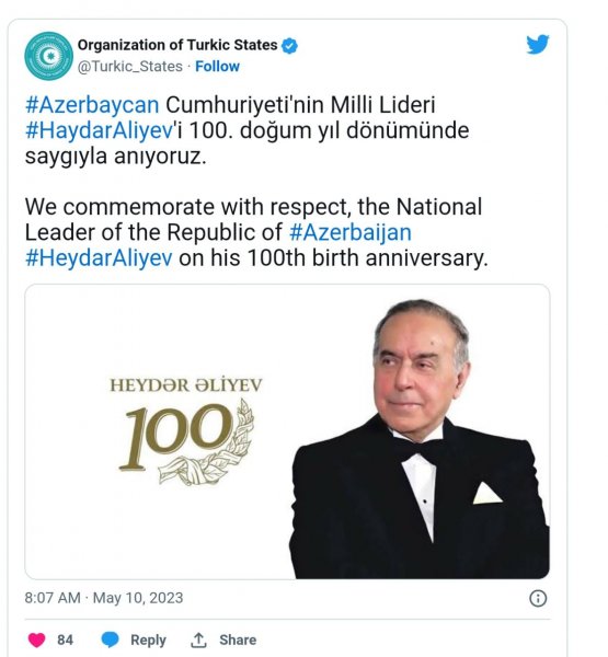 TDT Ulu Öndərin 100 illiyi ilə bağlı paylaşım edib