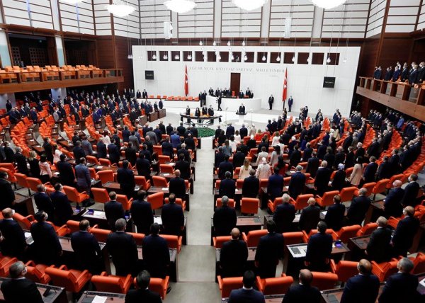 Türkiyədə keçirilən parlament seçkilərinin rəsmi nəticələri açıqlandı