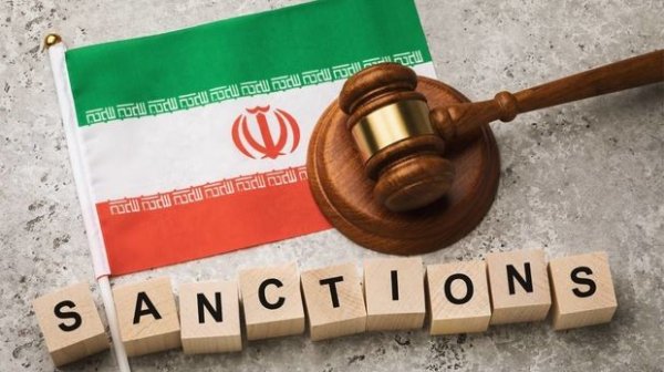 ABŞ İrana qarşı əlavə sanksiyalar tətbiq etdi