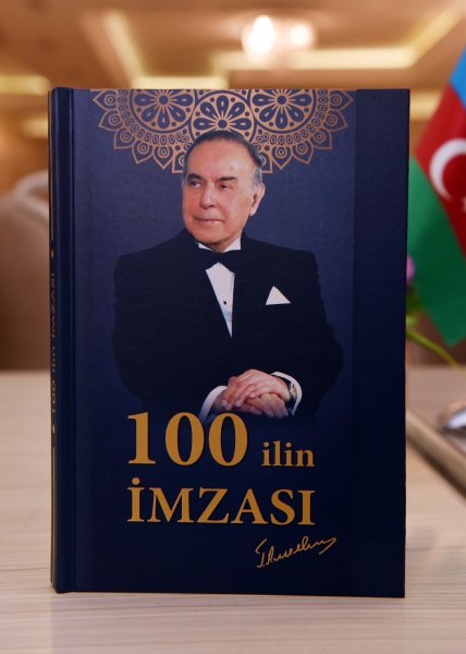 Sumqayıtda Ulu Öndərə həsr olunmuş “100 ilin İMZASI” kitabının təqdimatı keçirilib - FOTO