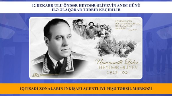 Peşə Təhsil Mərkəzində ümummilli lider Heydər Əliyevin anım günü ilə bağlı tədbir keçirilib - FOTO