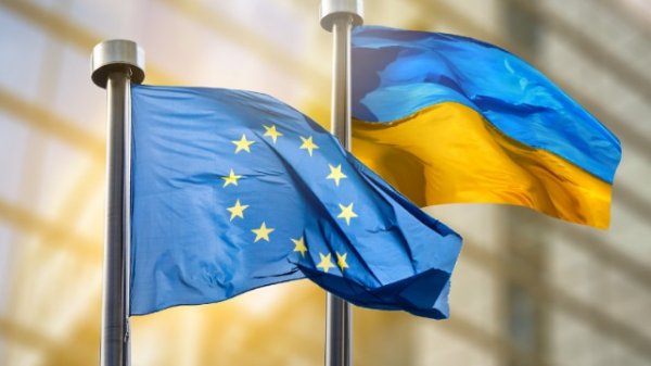 Aİ rəsmiləri Ukraynanı qara dəlik adlandırırlar - KİV