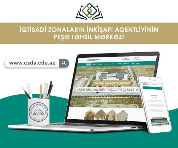 Peşə Təhsil Mərkəzinin rəsmi internet səhifəsi istifadəyə verildi