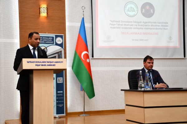 Peşə Təhsil Mərkəzi İsveçrə Universiteti ilə əməkdaşlığa başlayır - FOTOLAR