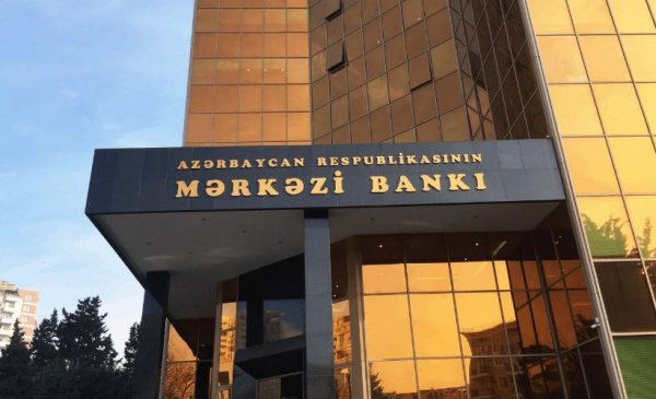 Mərkəzi Bank aktivlərini 13 faiz artırıb