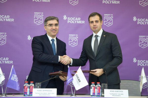 “Sumqayıt” Futbol Klubu ilə “SOCAR Polymer” MMC arasında sponsorluq müqaviləsi imzalanıb - FOTOLAR