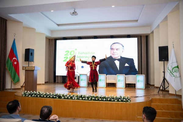 Təhsildə İdarəçilik Forumu-2025 Bakıda