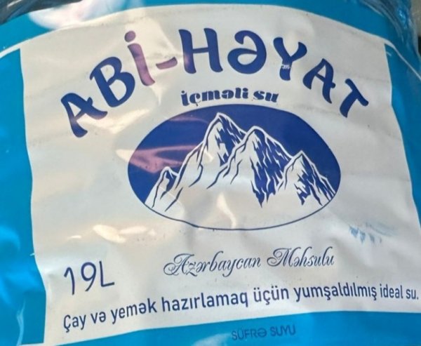 Sumqayıtda fəaliyyət göstərən su emalı müəssisəsində uyğunsuzluq aşkarlanıb