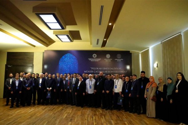 “Hisslərin Söhbəti” adlı forum və tamaşa baş tutdu