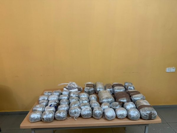 İrandan Azərbaycana PUA ilə narkotik keçirmək istədi - FOTO