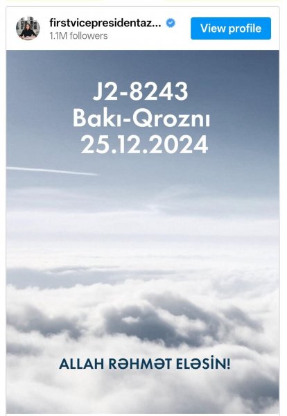 Mehriban Əliyeva paylaşım etdi